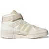 adidas Parley X Adidas Forum Mid 'Off White' Sneakers GX6971
