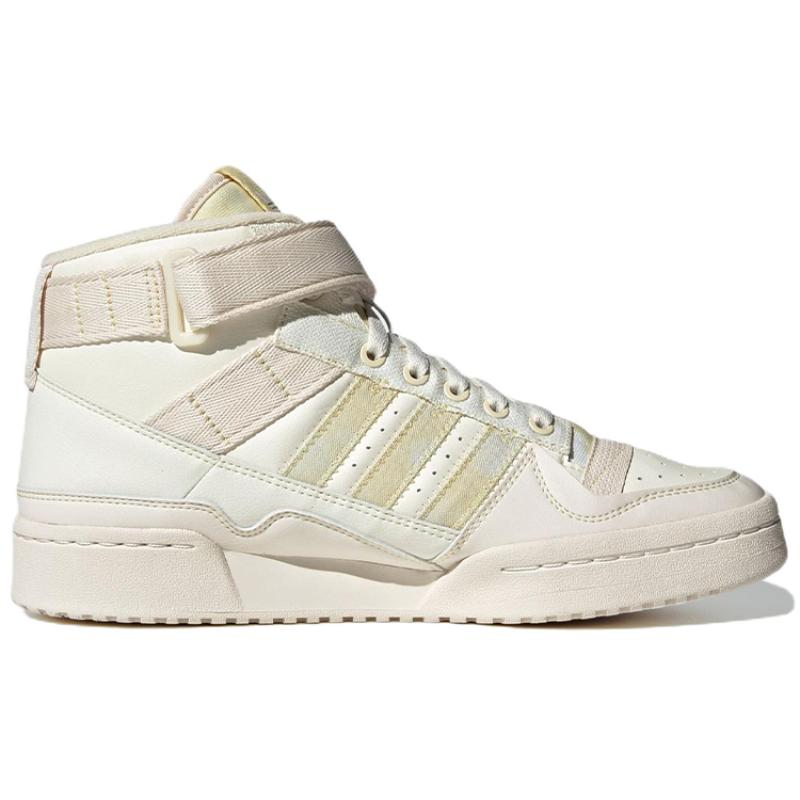 adidas Parley X Adidas Forum Mid 'Off White' Sneakers GX6971