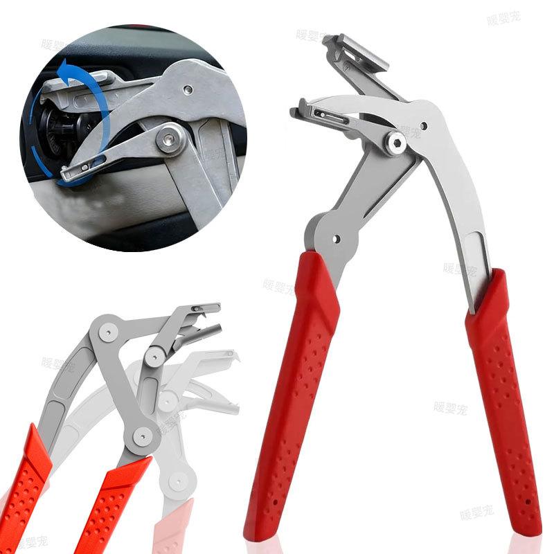 Xiaomi Plastic Rubber Round Nail Fastener Remover Tool Car Clip Removal Pliers for Car Interior Door Panel Chassis Trunk Repair Tool