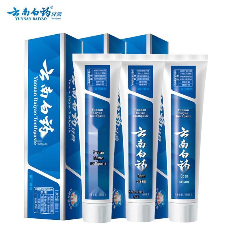 

Yunnan Baiyao Spearmint Toothpaste (3 x 215g)