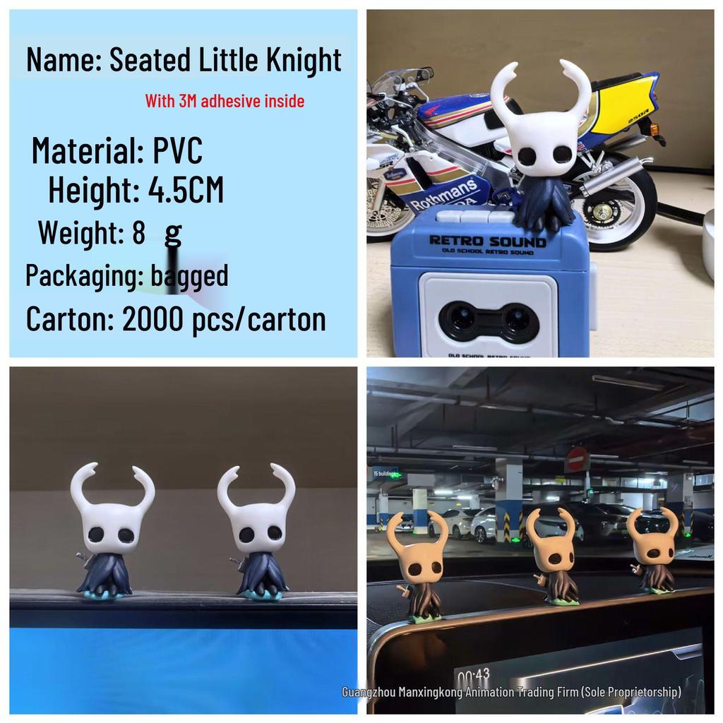 Hollow Knight Street Lamp Battle Version Figure Ornament