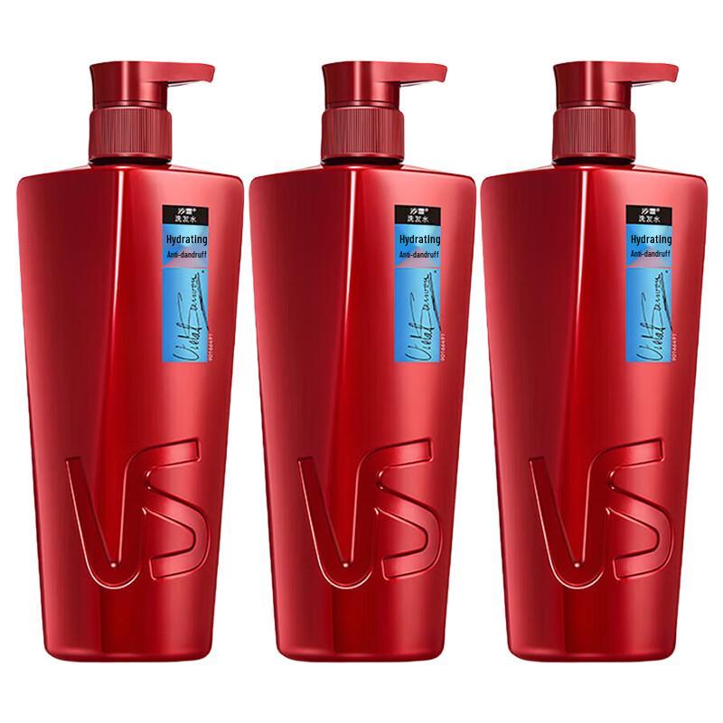 Vidal Sassoon Hydrating Anti-Dandruff Shampoo 3 x 750g