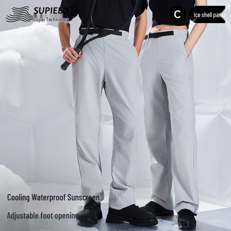 

SUPIELD Spring/Summer Cooling Soft Shell Outdoor Pants 2XL