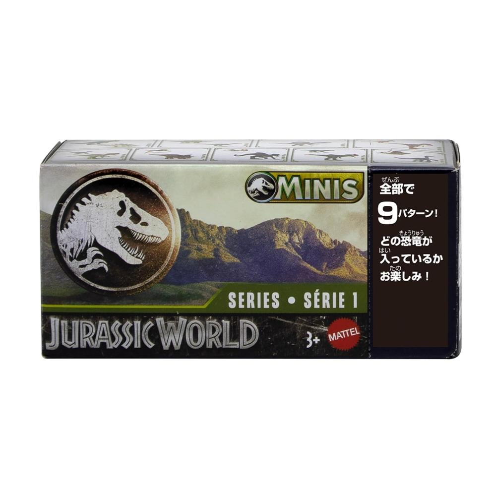 

WORLD 2024 986G GWP38 Matel Jurassic World JURASSIC Minifigures Case AssortV.1 Blinded