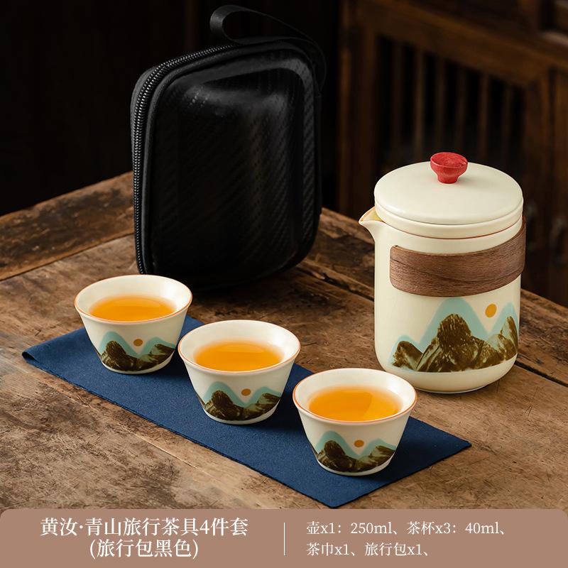 Creative Chinese Flowering Ru Kiln Ceramic Tea Set Portable Kuaike Tea Tray High-end Storage Bag Business Travel Cup