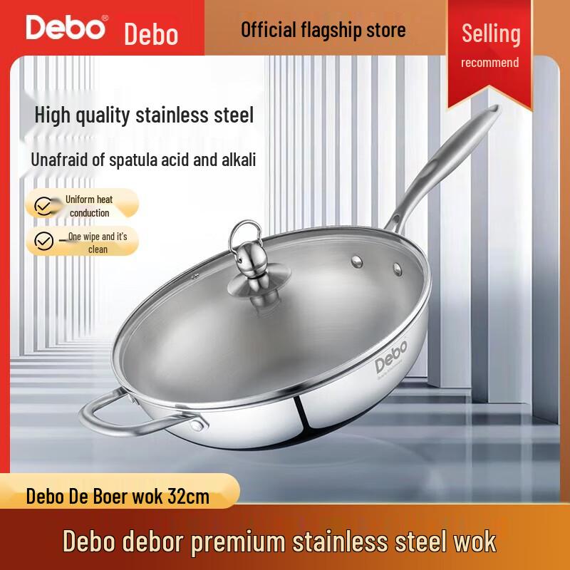 Debo Bewoen Stainless Steel Wok
