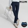 Bang Bang Men S Lycra Straight Fit Denim 3 Piece Set
