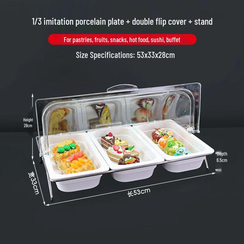 Premium Melamine Serving Tray