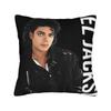 Pillow Cover Lively Michael Jackson Crowd Collage  Retro Trendy Pillow Case For Chair Sofa Home Decor Pillowcases
