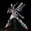HGUC Crossbone Gundam Plastic Model Kit Online Shop 1/144 X-0 (Hobby Exclusive)