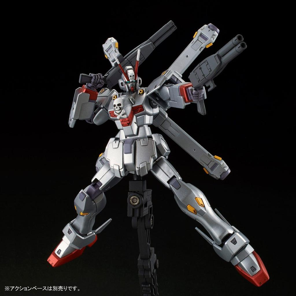 HGUC Crossbone Gundam Plastic Model Kit Online Shop 1/144 X-0 (Hobby Exclusive)