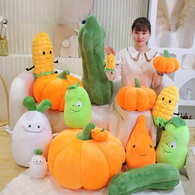 Cartoon Fruit Plush Toy Vegetable Pillow Large Rag Doll Birthday Gift Girl Grab Machine Doll