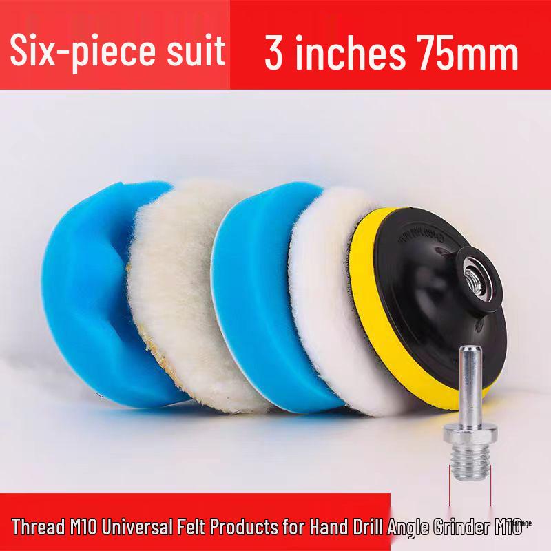 Self-Adhesive Car Wax & Polish Wheels: 3-7 Inch Wool & Sponge Discs for Polishing and Waxing
