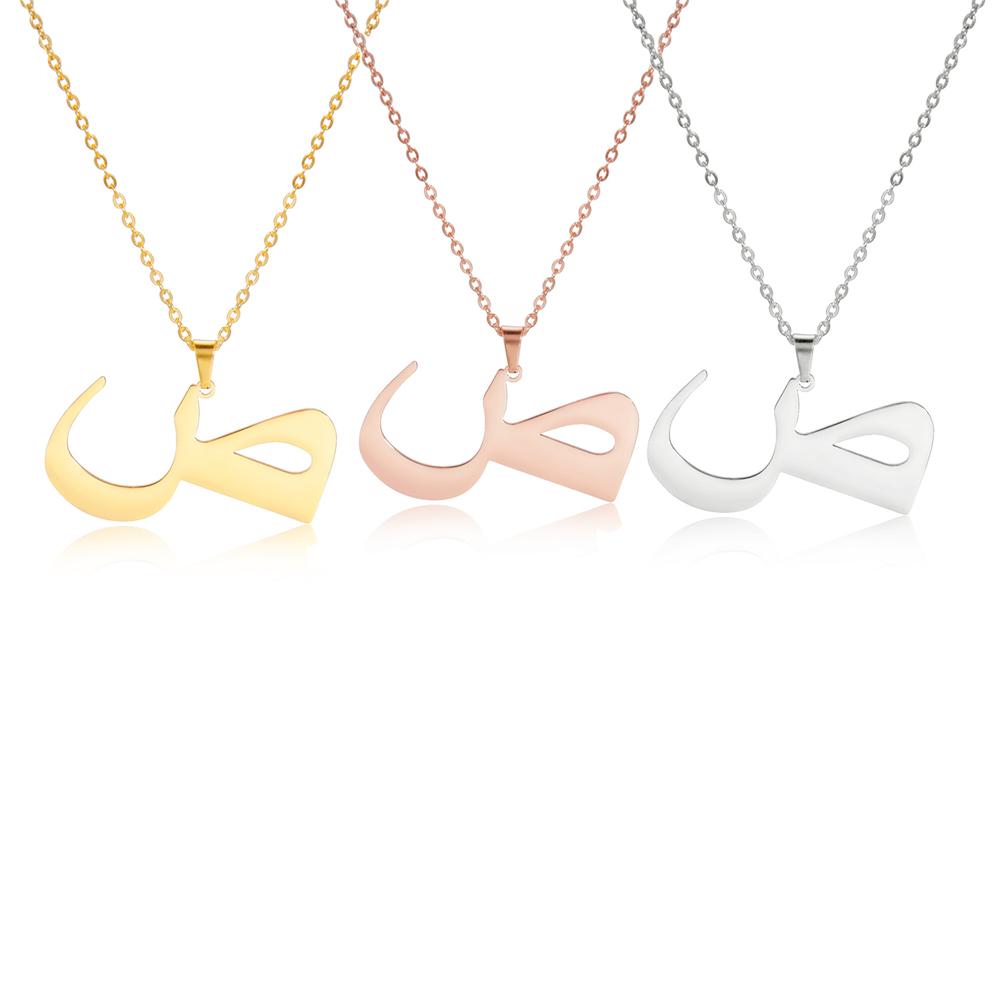 Arabischer Buchstaben-Anhänger Halskette für Damen Herren Edelstahl Arabisches Initial Alphabet Halsketten Glücksbringer Muslimischer Schmuck