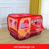 Kids' Indoor Car Tent Playhouse - Foldable Baby Pool & Play Space