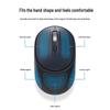 HP M231SE Silent Wireless Mouse