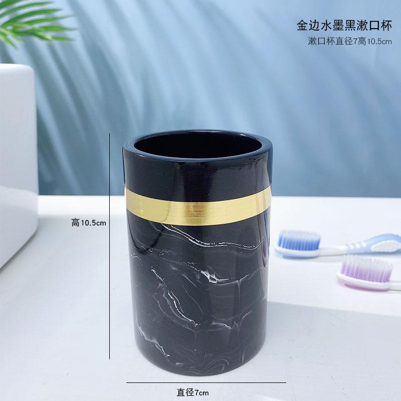 

Набор туалетных принадлежностей из смолы, набор для мытья посуды, мыльница, стаканчик для ополаскивателя полости рта, держатель зубных щеток, стаканчик для хранения бутылочек с лосьоном, поднос для хранения