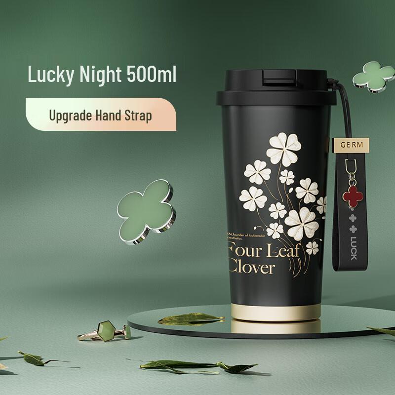 GERM Four-Leaf Clover Series 500ml Insulated Thermos
