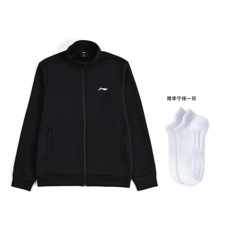 Li Ning Sweatshirt Men's Pure Black YWDV349-1