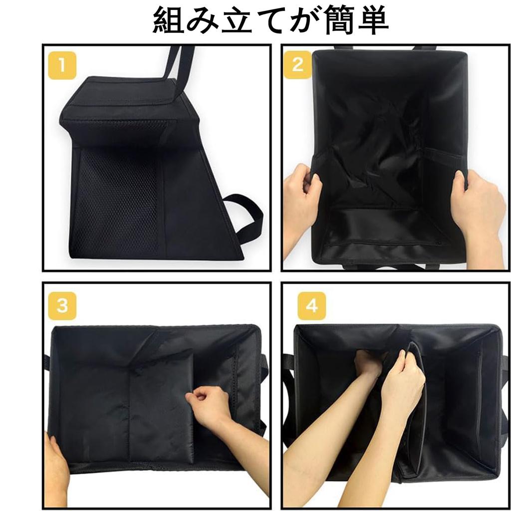 Xnuoyo Car Storage Trunk Passenger Seat Large for and Small with Black Box, Box, Storage, Foldable, Capacity, Lightweight, Waterproof, Non-Slip,