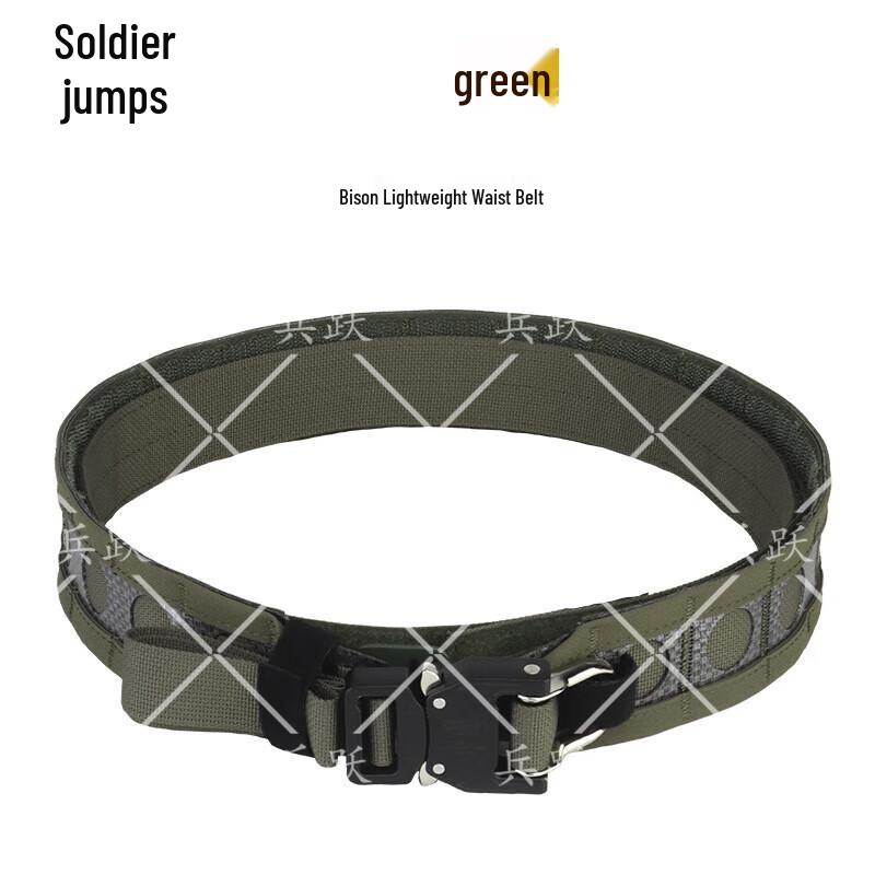 Bingyue Lightweight Cobra Quick Release Tactical Belt