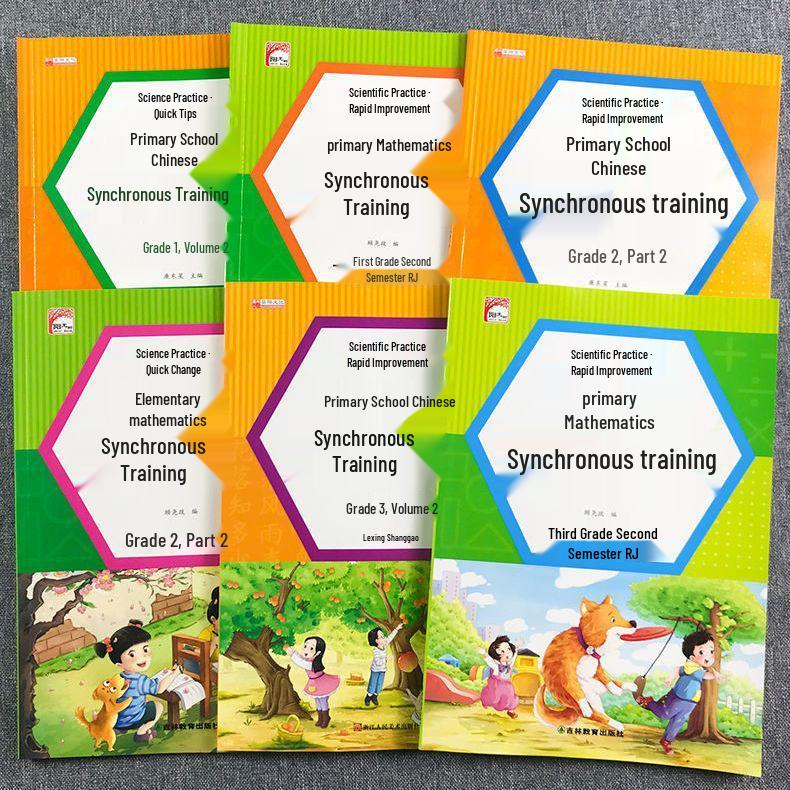 Grades 1-3 Chinese & Math Practice Book: Synchronized Lessons and Exercises