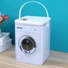 Laundry Powder Bin,Metal Washing Machine Shape Laundry Powder Bin Ideal for Holding Pods Tablets Detergent