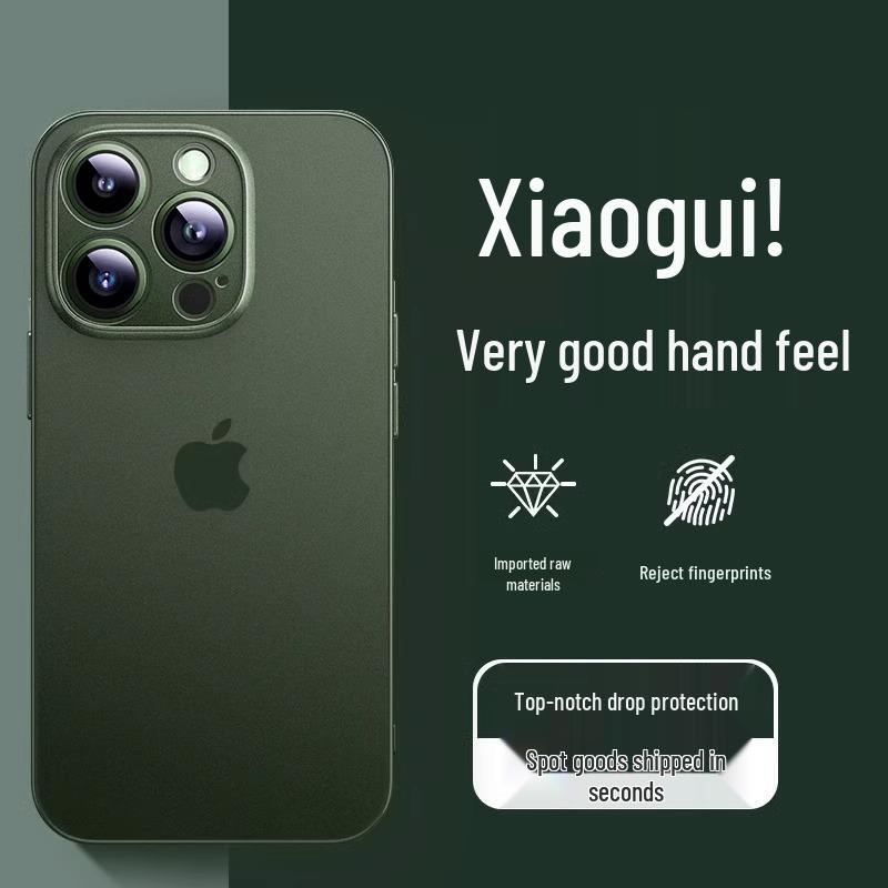 Ultra-thin Frosted iPhone 17 Case – Full Coverage Skin-feel, Transparent, Anti-drop Protection for Apple.