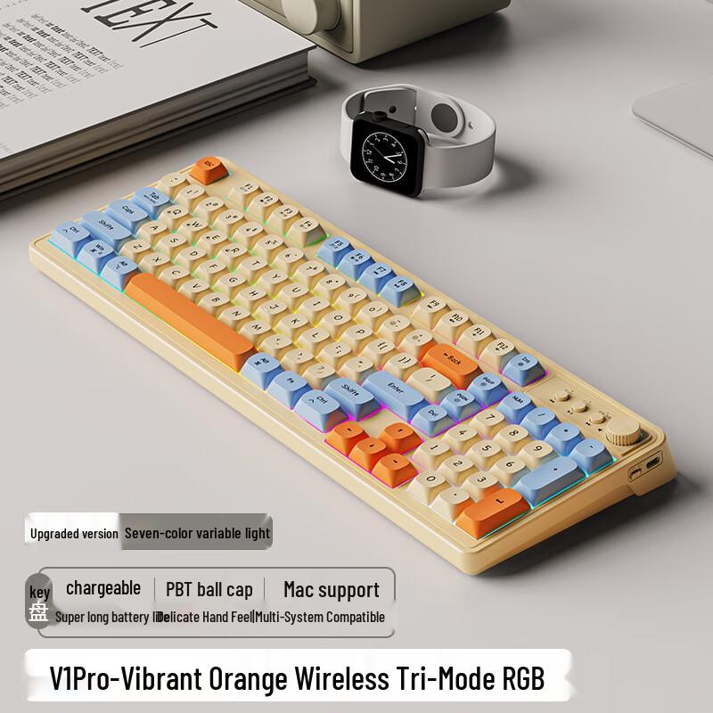 

Qisha V1Pro Wired Keyboard with Mechanical Feel