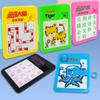 Puzzles For Kids Puzzle Game Moving Sliding Toy Number Puzzle Toy Early Education Jigsaw Puzzle