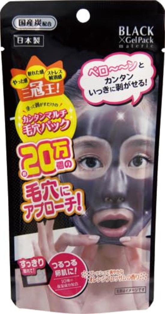 

Wellness Beaute Black Gel Pack 90g чёрный