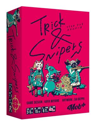 Strefa zabaw – Gry planszowe