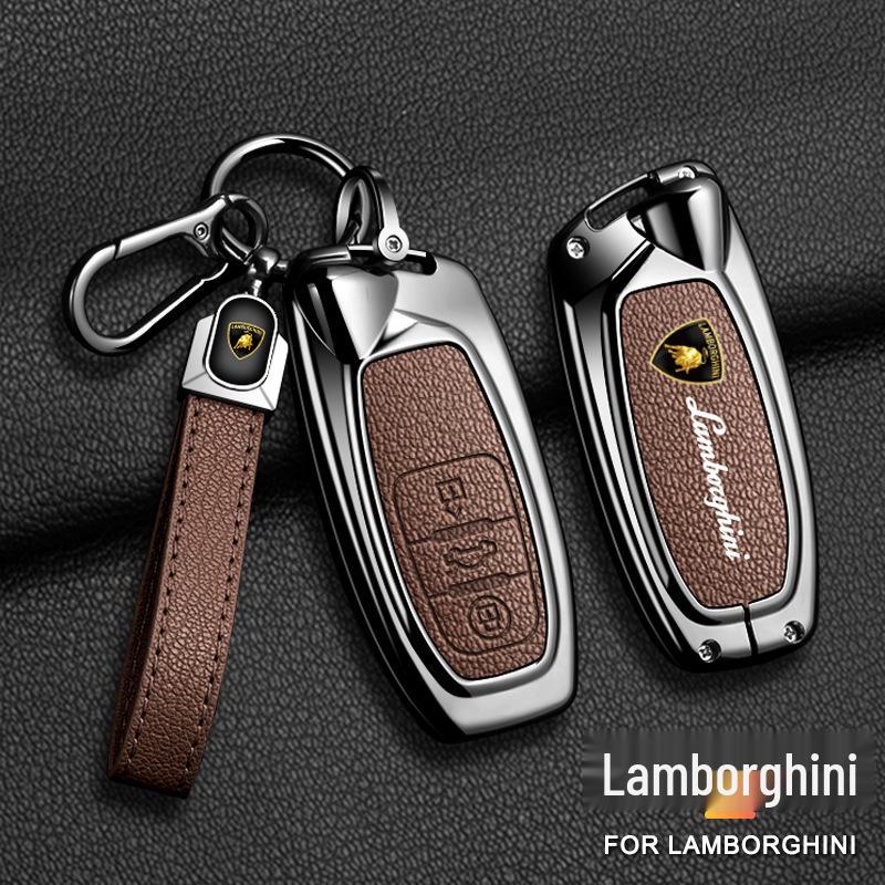 Lamborghini Key Covers & Accessories: Aventador SVJ, Huracán Evo, Unisex Car Buckles & Shells