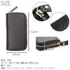 Kamikaze 6-Key Case with Zipper, Smart Key, and Card Slots (Black)