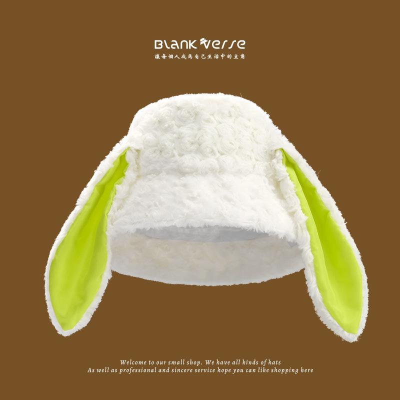 Imitation Fox Hair Plush Hat Female Winter Face Small Thickened Warm Bucket Hat Big Head Circumference Cold Basin Hat