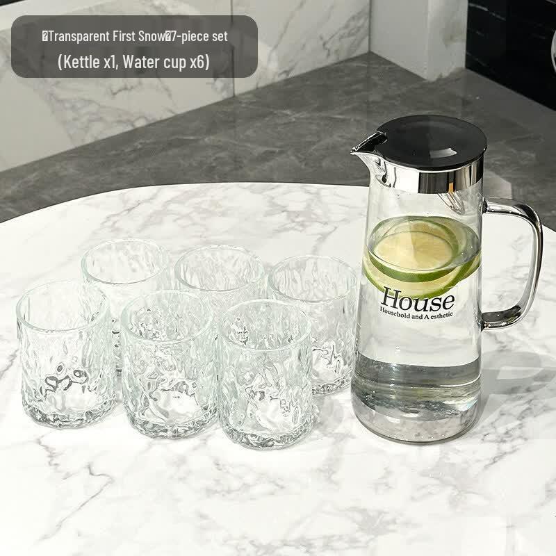 Light Luxury Glass Drinkware Set