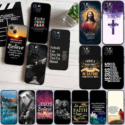 JO5 Bible Verse Jesus Christ Phone Case for Samsung A35 A25 A24 A15 A05S A05 M55 M35 M15 A06 A16 A02 A12 A13 A10 A20 A30 A22 A31 A32 A33 A41 A42 A50