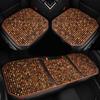 Wood Beads Ventilated Seat Cover Pad Massage Lumbar Relieve Fatigue Enhances Comfort Suitable For Various Vehicle Models