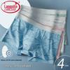 Lonsa Men's 10A Antibacterial Pure Cotton Boxer Briefs