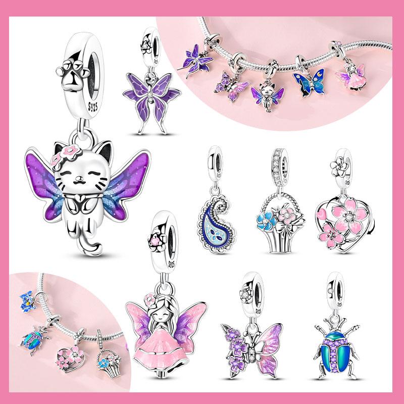 Tiere Pflanzen Serie Perlen Kupferrosa Pflanze Drehbar Kirschblüte Schmetterling Anhänger Damen Schmuck DIY Geschenk
