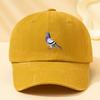 A Unisex Fashion Baseball Cap with Pigeon Print a Classic Retro Washed Outdoor Lightweight Curved Brim Cap Suitable for Outdoo