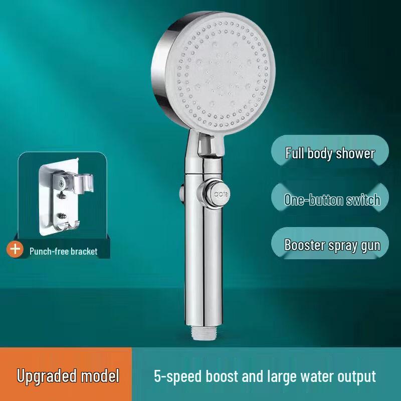 TLXT High-Flow Spray Shower Head Set