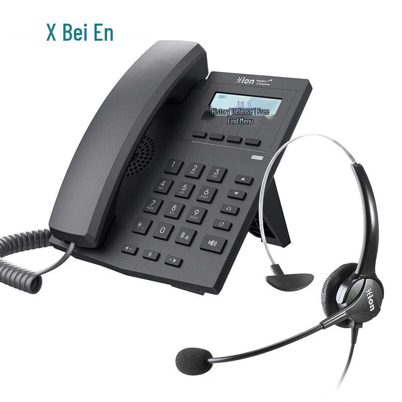 

HION S900 SIP IP Phone with FOR600 Headset (CN version)