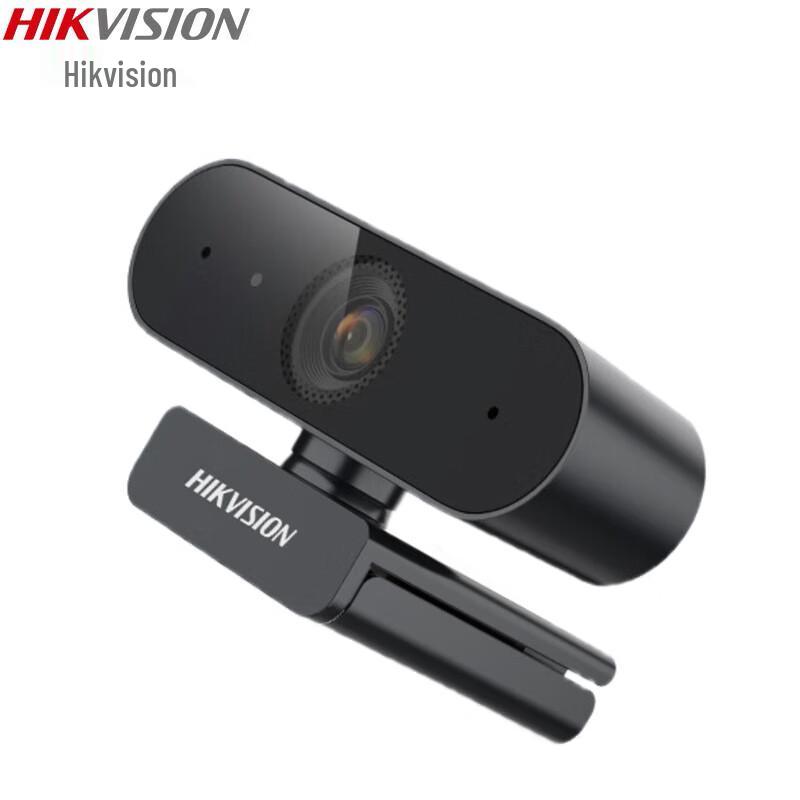 

Hikvision DS-E15 2K HD USB Webcam with Microphone