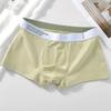 Men's Spring and Summer Thin and Trendy Pure Cotton Antibacterial Briefs