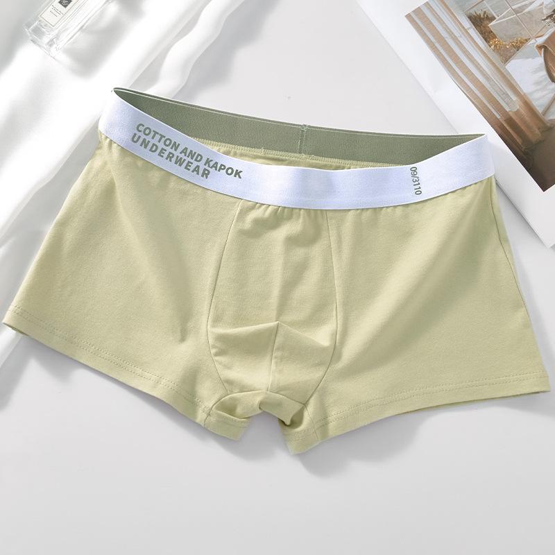 Men s Spring and Summer Thin and Trendy Pure Cotton Antibacterial Briefs L трава зеленый
