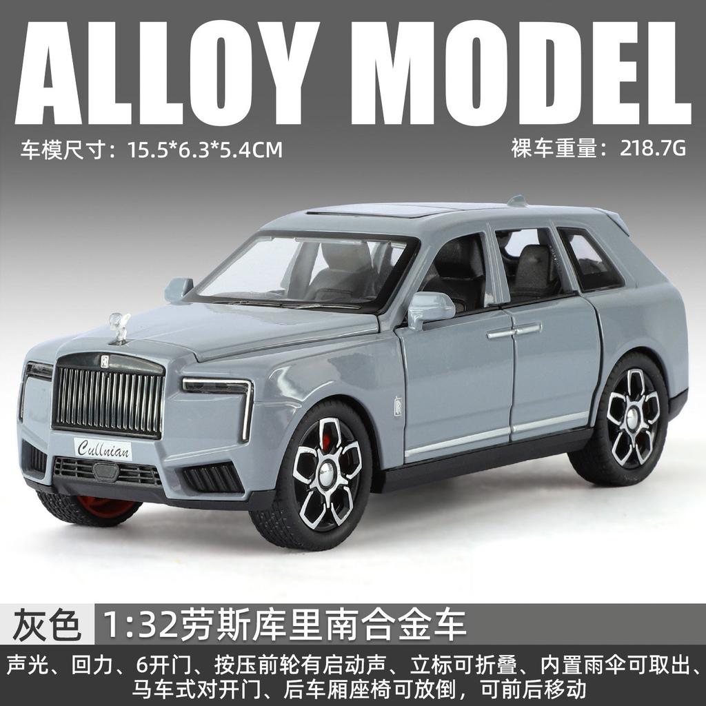 1:32 Rolls Royce Cullinan Ultra Luxus Full-Size SUV Legierung Metall Druckguss Modellauto Simulation Sammlerauto Schreibtischdekoration