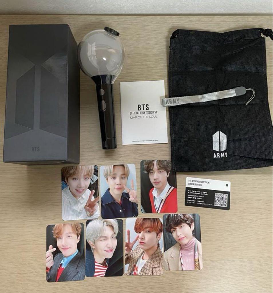 [USED] BTS AmiBomb Official Ver.4