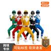 Halloween Kostüme Dinosaurier Team 5cos Kostüm Kinder Einteiler Strumpfhose Cosplay Kostüm