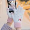 Autumn And Winter Knitted Plush Gloves Outdoor Cycling Windproof Warm Thick Cute Cartoon Touch Screen Gloves